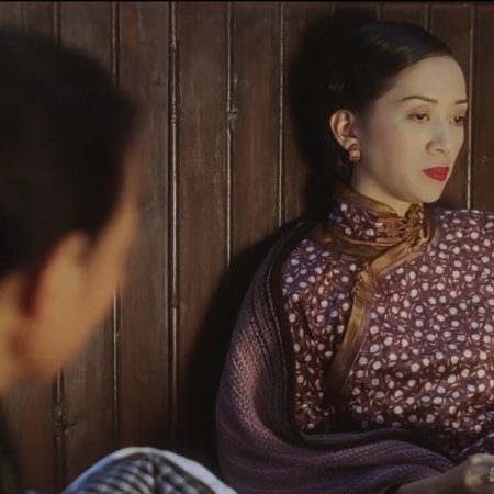 Eighteen Springs (1997)