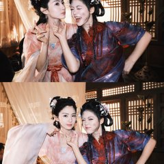 Seeds of Scarlet Longing Chinese Drama photo