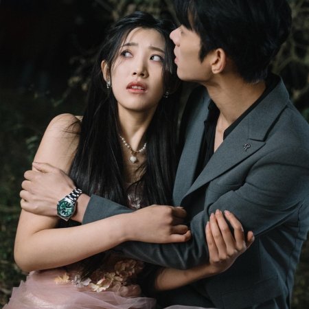 Guo Fen Ye Zhi Ting Shang Shuang (2024)