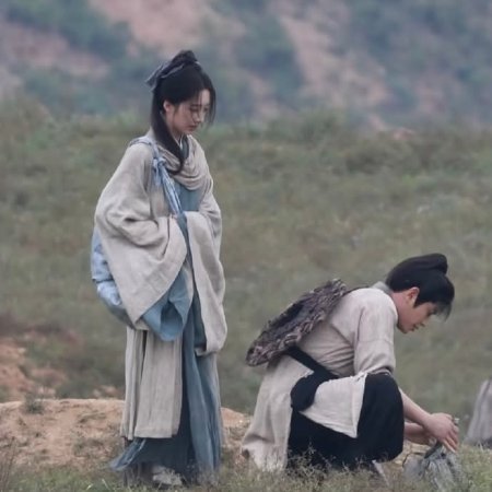 The Road to Splendor ()