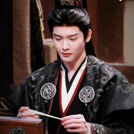 Key to the Phoenix Heart (2026)