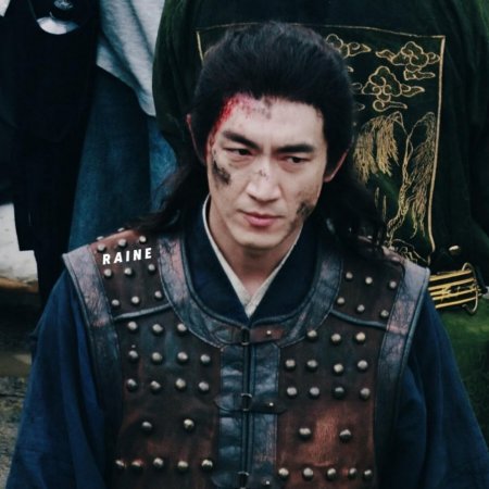 Liang Jing Shi Wu Ri ()