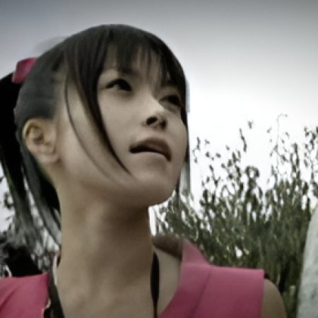 Lady Ninja Kaede 2 (2009)