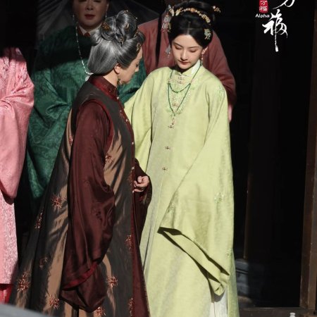 Wish You All the Best ()