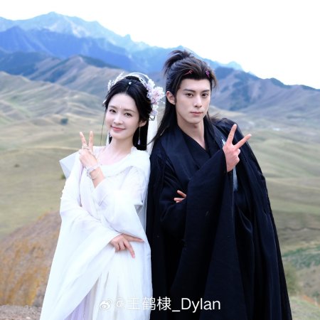 Live Long and Prosper ()