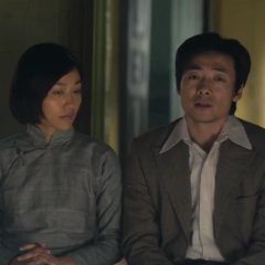 The Golden Era Chinese Movie photo