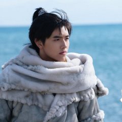 Ever Night Chinese Drama photo