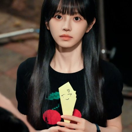 The Genius of Girlfriend (2026)