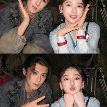 Live Long and Prosper ()