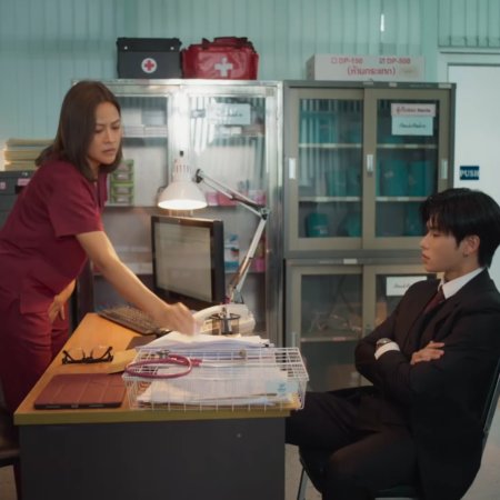 The Wicked Game (2025)