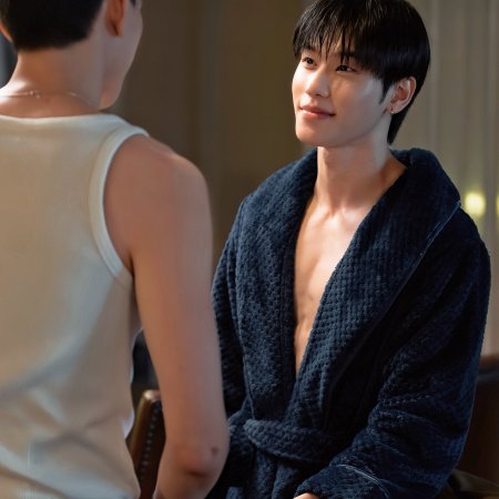 The Wicked Game (2025)