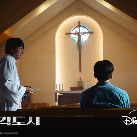 The Manipulated (2025)