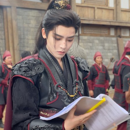 Key to the Phoenix Heart (2026)