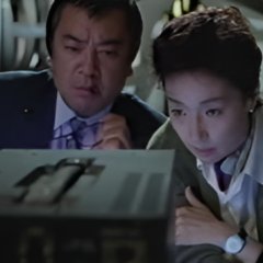 Sweet Home Japanese Movie(1989) photo