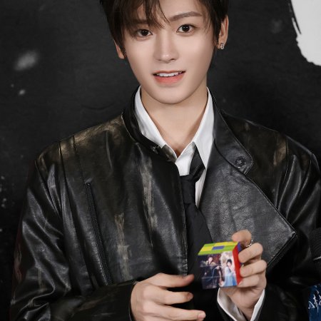 Love in the Clouds (2025)