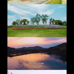 Love Blossoms with the Wind Chinese Drama photo