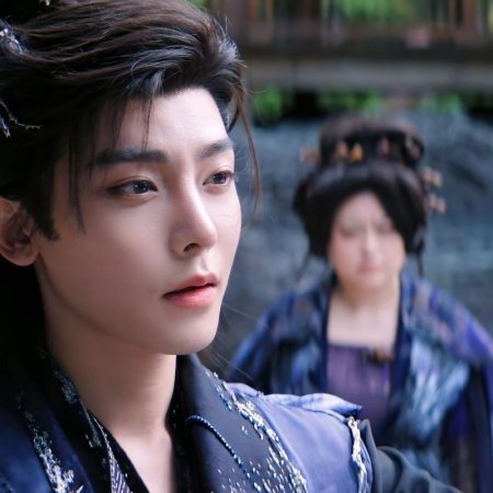 Love in the Clouds (2025)