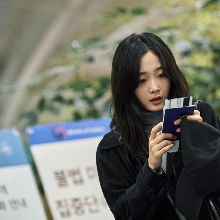 As You Stood By (2025)