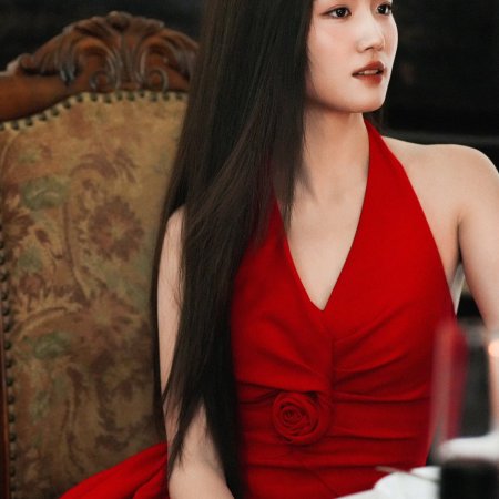 Love in the Clouds (2025)