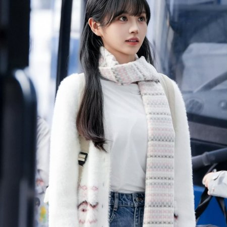 The Genius of Girlfriend (2026)