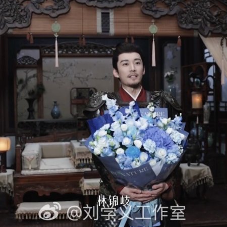 Against the Current ()