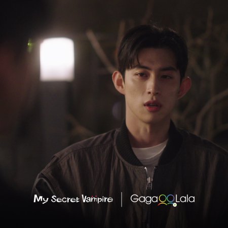 My Secret Vampire (2025)