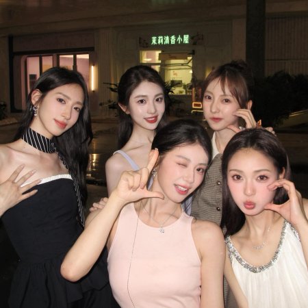 Heart Signal Season 8 (2025)
