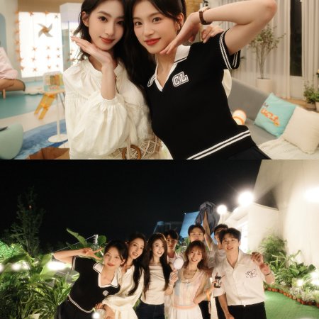 Heart Signal Season 8 (2025)