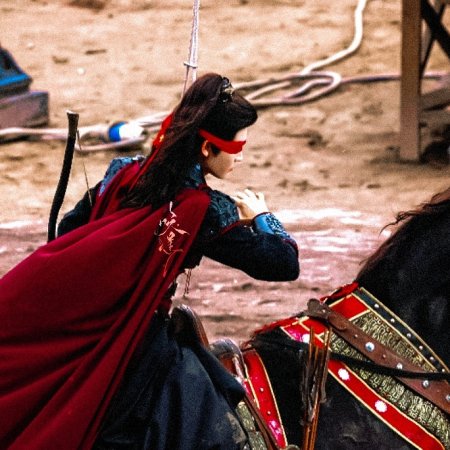 Key to the Phoenix Heart (2026)