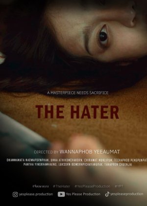 The Hater (2025) poster