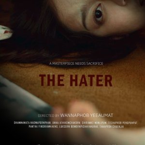 The Hater (2025)