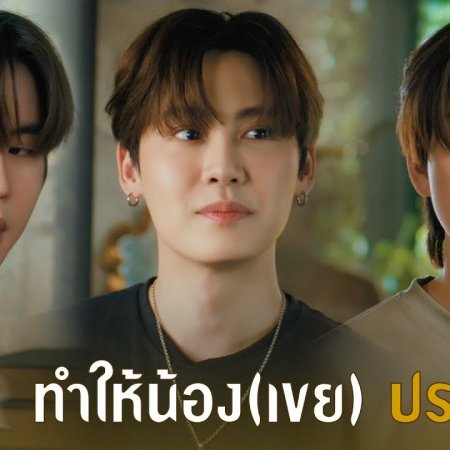 Revamp the Undead Story (2025)