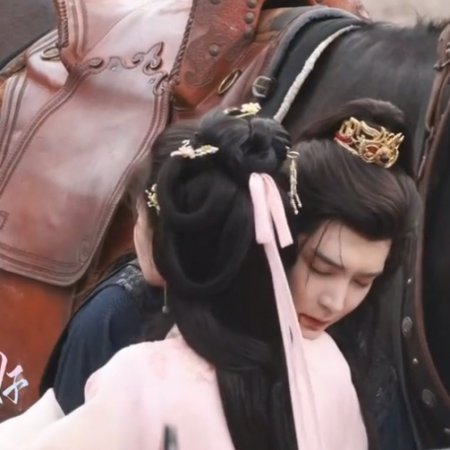 Key to the Phoenix Heart (2026)