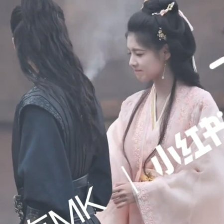 Key to the Phoenix Heart (2026)