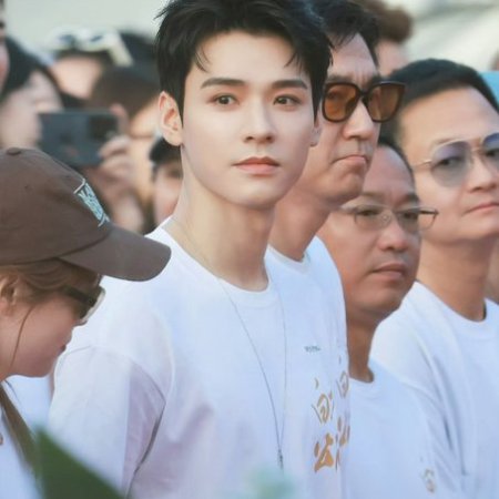 Blade of Vengeance ()