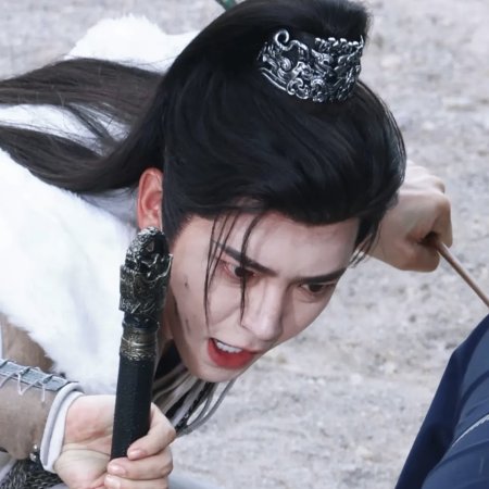 Key to the Phoenix Heart (2026)