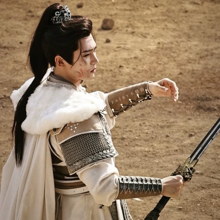 Key to the Phoenix Heart (2026)