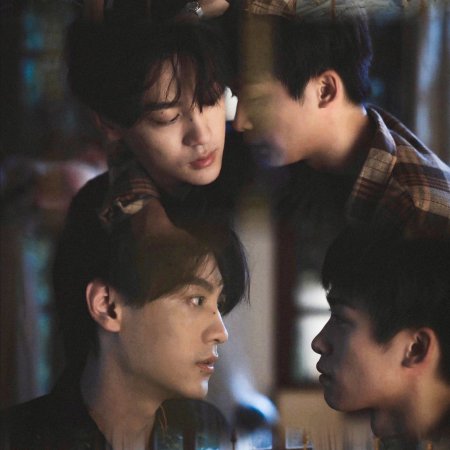 Revenged Love (2025)