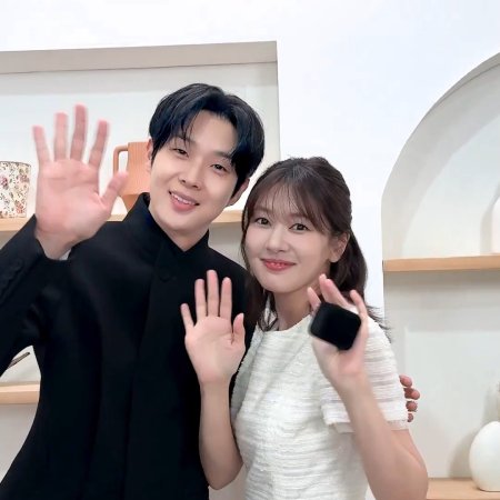 Would You Marry Me? (2025)