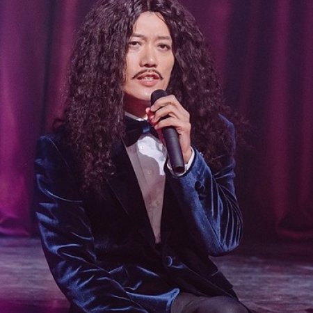 Confidence Queen (2025)