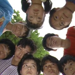 Ten Made Todoke Japanese Drama photo