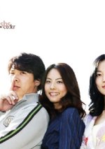 New Human Market Korean Drama photo