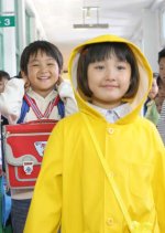 Love Phobia Korean Movie photo