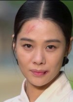 Cruel Palace - War of Flowers Korean Drama photo