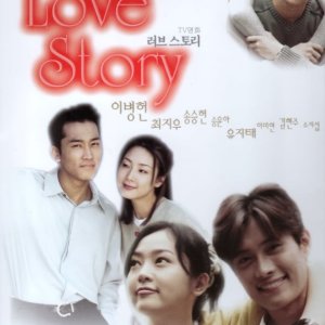 8 Histórias de Amor (1999)