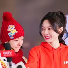 The Sound of Malan Flowers Blooming Chinese Movie photo