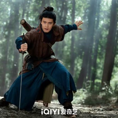 The Demon Hunter's Romance (2025)