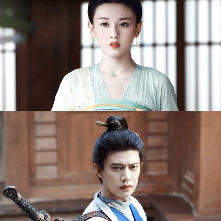 The Demon Hunter's Romance (2025)