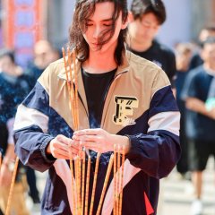 Xian Ren Zhi Shang Chinese Drama photo