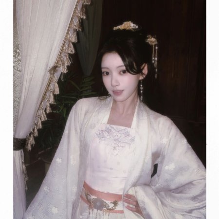 Ta Cong Ye Se Shen Chu Lai ()